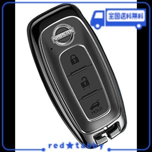 [MKMC] スマート キーケース 合金 素材 日産 車 新型 セレナ C28 エクストレイル T33 アリア サクラ 対応 アクセサリー パーツ (ブラック