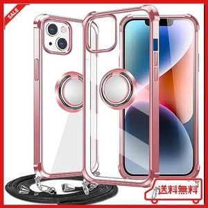 IPHONE 15 PLUS 用 ケース クリア リング付き アイホン 15PLUS スマホケース 透明 おしゃれ 韓国 肩掛け 斜めかけ 縄掛けケース TPU 薄型