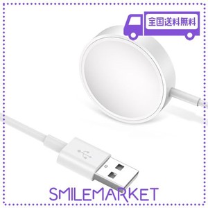 【2024年モデル】KIUDTH スマートウォッチ 充電器 互換性あり WATCH 充電器 USB A あっふるウォッチ 充電器 充電ケーブル 磁気充電 USB A