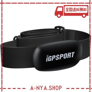 IGPSPORT心拍センサー心拍計 ハートレートセンサーANT+ BLUETOOTH4.0 サイクルコンピュータ、スマートウォッチ、ZWIFTアプリに適応 HR40 