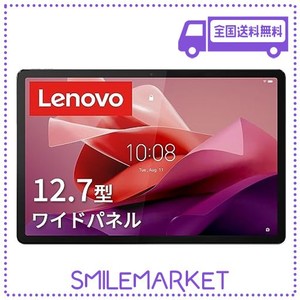 LENOVO TAB P12 タブレット (12.7インチ ワイドパネル ANDROID 13 MEDIATEK DIMENSITY 7050 8GB 128GB WI-FI 対応) ストームグレー ZACH0