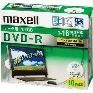 MAXELL データ用 CPRM対応DVD-R 4.7GB 16倍速対応 インクジェットプリンタ対応ホワイト(ワイド印刷) 10枚 5MMケース入 DRD47WPD.10S