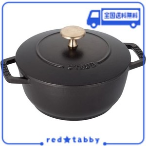 STAUB ストウブ 「 ワナベ ブラック S 16CM 」 両手 鋳物 ホーロー 鍋 炊飯 1合 IH対応 【日本正規販売品】 WA-NABE 40501-000