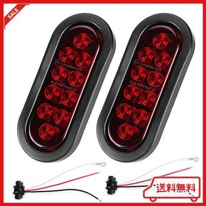 AKOZON ウインカー サイドマーカーライト 10LED 6インチ ストップ ターンシグナル ブレーキ マーカーランプ テールランプ 防水 楕円形 ト