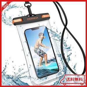 ORANGA 防水ケース スマホ用 両面高機能 水中タッチ 6.9インチ以内 IPHONE ケース カバー アイフォン スマフォ アンドロイド すまほ お風