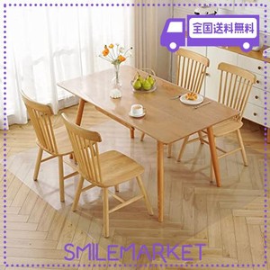 ダイニングマット エンボス加工 透明 190X150CM 厚さ1.5MM 特大サイズ PVC 床 保護シート クリア ダイニングテーブル 下に敷くマット 床