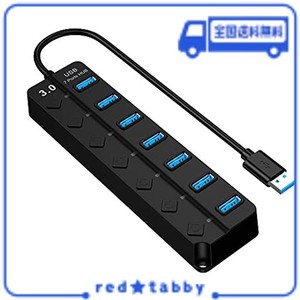 [AMAZONブランド] EONO(イオーノ) USB3.0 ウルトラスリム 4ポートハブ, USB ハブ バスパワー 軽量 コンパクト MACBOOK/IMAC/SURFACE PRO 