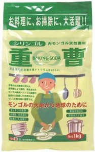 木曽路物産 シリンゴル重曹 1KG