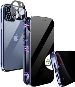 【覗き見防止&スライドロック付き&ワンピースレンズ保護】IPHONE15 PRO 用 ケース 「ロック式」「前面覗き見防止+背面クリア+一体型レン