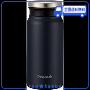 ピーコック 水筒 250ML 保温 保冷 マグ ボトル ネイビー AMZ-C25-AK