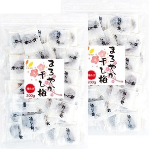 リフココ まろやか干し梅 種なし梅 個包装 200G(約50個)×2袋セット 計400G チャック付き袋入り 業務用 干し 梅 梅干し 種なし梅 お菓子 