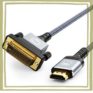 HDMI-DVI 変換ケーブル 1.8M 双方向対応 DVI HDMI 変換 ケーブル 1080P対応 DVI-D オス-HDMI タイプAオス PS4 PS3 TV モニター プロジェ