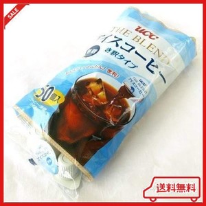 UCC THE BLENDアイスコーヒーポーション(無糖希釈タイプ) 50P ×2袋 インスタント(ポーション)