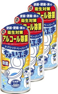 【まとめ買い】トイレットペーパーでちょいふき トイレ用 アルコール 除菌シート 約100枚分 120ML×3個