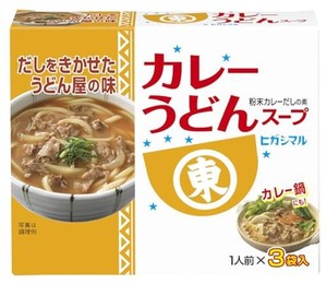 ヒガシマル醤油 カレーうどんスープ 3袋×10個