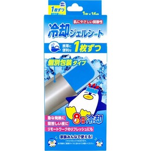 浅井商事 冷却ジェルシート 個別包装タイプ 1枚×16袋入