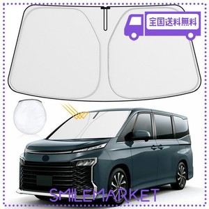 GENERIC 車用サンシェード (トヨタ ヴォクシー/ノア 90系)