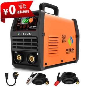 HITBOX アーク 溶接機 プロ向け 100V 200V兼用 200A 初心者も ARC 溶接 LIFT TIG 1台2役 定格使用率60% 簡易MMA溶接機 液晶表示 インバー