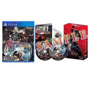 BLOODSTAINED: CURSE OF THE MOON CHRONICLES (ブラッドステインド カース・オブ・ザ・ムーン クロニクルズ) 限定版 -PS4 【特典】設定資