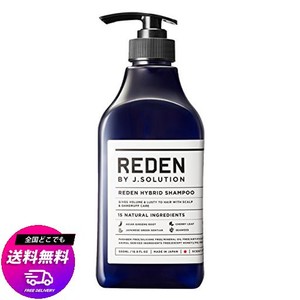 REDEN HYBRID SHAMPOO(リデン ハイブリッドシャンプー)500ML