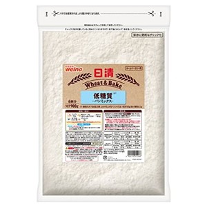 日清 WHEAT&BAKE 低糖質パンミックス 900G