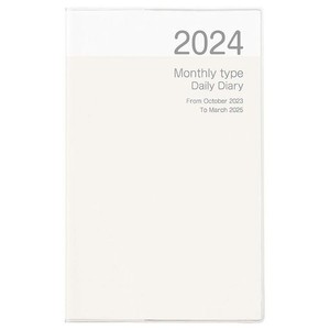【2024年度版 手帳】 ナカバヤシ ノートダイアリー2024／A5スリム／ホワイト NS-001-24W