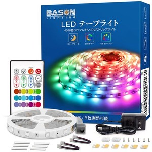 BASON LEDテープライト 10M LEDテープ 24キーリモコン操作 超高輝度テープライト間接照明 切断可能 両面テープ 取付簡単 アダプタ付き LE