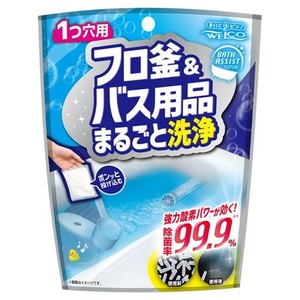 ウエ・ルコ 風呂釜&バス用品まとめて洗浄バスアシスト150G 1つ穴用