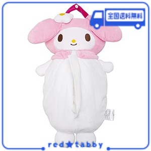 モリピロ サンリオ ティッシュケース マイメロディ ピンク 約 30CM X 50CM SANRIO 公式 キャラクター グッズ マイメロ 吊り下げ 壁掛け 