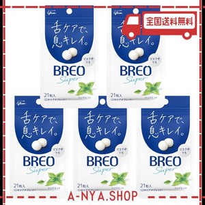 BREO(ブレオ) 江崎グリコタブレット (クリアミント) 17G ×5個 舌ケア 息キレイ 息スッキリ 舌苔 リクローズド パウチ