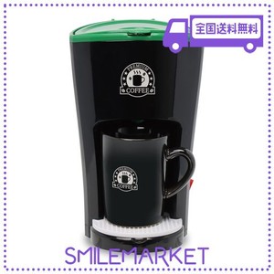 APPLIFE コーヒーマシン PREMIUM BLACK マグカップ付 | YSN 本格的 ドリップコーヒー コーヒーメーカー 全自動 ドリップ コーヒーブレイ
