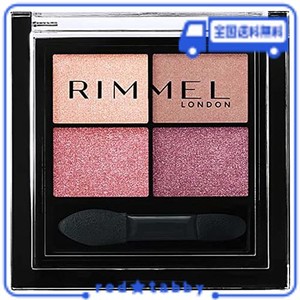 RIMMEL(リンメル) アイシャドウパレット (ブルベ イエベ) ワンダーエバーアイシャドウ#001 ロージーロマンス 1個 (X 1)