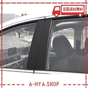 BAIYIUER カー窓枠保護フィルム トヨタ プリウス 50系 「ZVW55 ZVW51 ZVW50」(H27.12~) 対応 カードアピラー保護フィルム 車の窓柱カバー