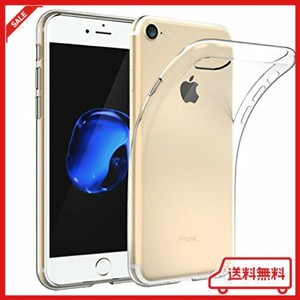 ＨＡＶＡＹＡ IPHONE SE ケース 第3世代 第2世代 IPHONE8 ケース IPHONE7ケース クリア 耐衝撃 透明 薄型 落下防止 軽量(アイフォンSE3 /