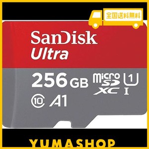 SANDISK 【 サンディスク 正規品 】MICROSDカード 256GB UHS-I CLASS10 10年間限定保証 SANDISK ULTRA SDSQUAC-256G-GH3MA 新パッケージ