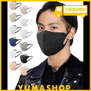 [ＴＪ ＴＲＡＤ　ＪＡＰＡＮ] バイク フェイスマスク 大きめ マスク 日本製 不織布 (大きめ30枚個包装, ブラック×ブラック)