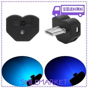 GIMUYA TYPE-C LEDライト USB 車内用 8色 照射方向切替 メモリー機能 自動点灯 調光機能 アンビエントライト RGB USB給電 イルミネーショ