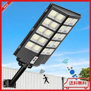 街灯 ソーラー 屋外 GEFOLLY 1000W 外灯 屋外 ソーラー 【320個LEDチップ 高輝度 大容量バッテリー 大型ソーラーパネル】光センサー 3パ