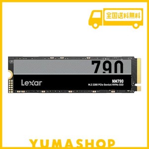 LEXAR 2TB NVME SSD グラフェン放熱シート PCIE GEN 4×4 最大読込 7400MB/S 最大書き 6500MB/S PS5確認済み M.2 TYPE 2280 内蔵 SSD 3D 