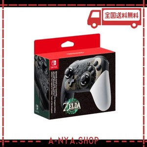 PRO CONTROLLER - THE LEGEND OF ZELDA: TEARS OF THE KINGDOM EDITION (輸入版:北米) ？ SWITCH