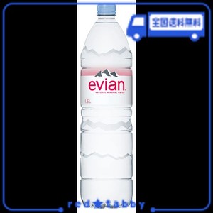 EVIAN(エビアン) 伊藤園 EVIAN 硬水 ミネラルウォーター ペットボトル 1.5L×12本 [正規輸入品]