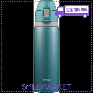 象印 (ZOJIRUSHI) 水筒 直飲み スポーツタイプ ステンレスクール ストローボトル 0.52L ミント SD-CS50-GM