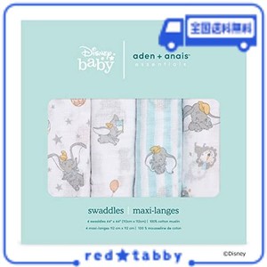 ADEN + ANAIS ESSENTIALS (エイデンアンドアネイ エッセンシャルズ) 日本正規品 ディズニー DUMBO NEW HEIGHTS ダンボ ESWC40007DIJB 112