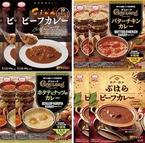  MCC食品 神戸名店 カレー セット （4種類X各2個 計8個）