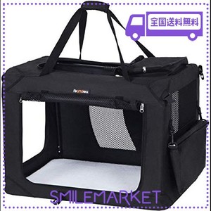 FEANDREA キャリーバッグ 中大型犬 70×52×52CM 犬用 ペットキャリー 小動物 室内用可 折り畳める NPDC70H