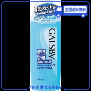 GATSBY (ギャツビー) プレシェーブローション 140ML