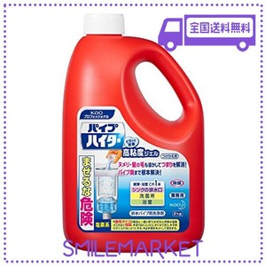 花王 パイプハイター 高粘度ジェル 業務用 つけかえ用 2KG パイプクリーナー / 61-8509-56