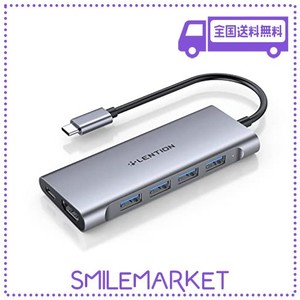 LENTION 6IN1 USB TYPE-C ハブ CB-C35 USB 3.0 4K HDMI PD充電 100W USB-C タイプC TYPEC USBC MACBOOK PRO (2016-2022 / M1 M2)、MACBOO