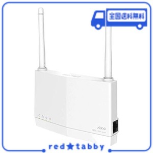 【AMAZON.CO.JP限定】バッファロー 無線LAN 中継機 WI-FI6 11AX / 11AC 1201+573MBPS EASY MESH 対応 コンセント直挿し/据え置き可能 日