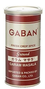 ガラムマサラ 80G 缶